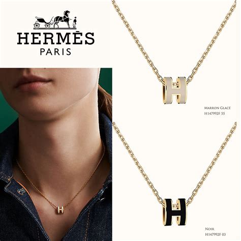 hermes h pendant necklace.